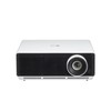 LG ProBeam 4K Lazerinis Projektorius, 5,000 ANSI Lumens, 20,000 val, WiFi