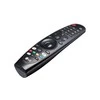 LG MR20GA nuotolinio valdymo pultelis TV Mygtukams / ratukui