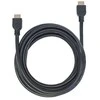 Manhattan 353953 HDMI kabelis 5 m HDMI A tipo (standartinis) Juoda