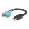 StarTech Manhattan 179027 kabelių sąsaja / invertavimo adapteris USB A 2x PS/2 Juoda