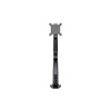 Multibrackets 2449 stalinis plokščiųjų ekranų laikiklis 81,3 cm (32") Gnybtas Juoda