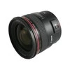 Objektyvas „Canon EF 24mm f/1.4L II USM Judah“