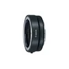 Objektyvas Canon EF-EOS R fotoaparato objektyvo adapteris
