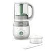 Garintuvas - trintuvas sveiko kūdikių maisto įrenginys 4in1 Philips Avent SCF885/01