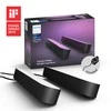 Philips Hue Dviejų šviestuvų juostų Play komplektas (Balta ir spalvota)