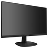 Monitorius Philips 243V7QDSB/00 23.8 ", IPS, FHD, 1920 x 1080 pikselių, 16:9, 5 ms, 250 cd/m², Juodas
