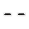 Reach Samsung EP-DA705 USB kabelis USB C Balta