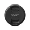 Objektyvas Sony ALC-F77S