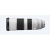 Sony FE 200–600 MM F5.6–6.3 G OSS MILC Priartinimo teleobjektyvas Balta