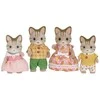 Sylvanian Families Dryžuotų kačiukų šeimynėlė