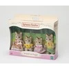 Sylvanian Families Dryžuotų kačiukų šeimynėlė
