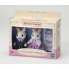 Sylvanian Families 5190 žaislinė figūrėlė vaikams