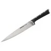 TEFAL ICE FORCE K2320214 Chef peilis, Material Nerūdijantis plienas, 1 pc(s), Nerūdijantis plienas