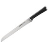 TEFAL ICE FORCE K2320414 Bread peilis, Material Nerūdijantis plienas, 1 pc(s), Nerūdijantis plienas