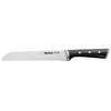 TEFAL ICE FORCE K2320414 Bread peilis, Material Nerūdijantis plienas, 1 pc(s), Nerūdijantis plienas