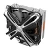 Zalman CNPS17X kompiuterio aušinimo komponentas Procesorius Aušintuvas 14 cm Juoda, Pilka