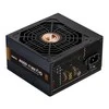 Zalman ZM650-GVII maitinimo blokas 650 W 20+4 pin ATX ATX Juoda