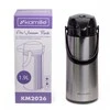 KAMILLE termosas su pompa 1,9l KM2026