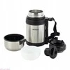 MAISTO TERMOSAS 800 ML OFENBACH NB101309