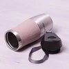Termopuodelis Kamille KM-2052 (380 ml) smėlio spalvos
