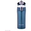 TERMOSAS KAMILLE 320 ML NERŪDIJANČIO PLIENO KM-2087