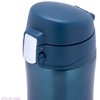 TERMOSAS KAMILLE 320 ML NERŪDIJANČIO PLIENO KM-2087
