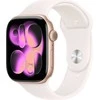 Apple Watch Series 11 GPS 46mm Rose Gold Aluminium Case with Light Blush Sport Band - S/M - MEV64ET/A