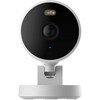 Aqara Camera G100 Select, baltas