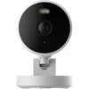 Aqara Camera G100 Select, baltas