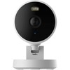 Aqara Camera G100 Select, baltas