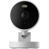 Aqara Camera G100 Select, baltas