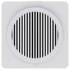 Aqara Doorbell Camera Hub G410, baltas