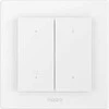 Aqara Shutter Switch H2 (Offline)