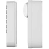 Aqara Smart Lock U200, baltas