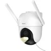 Arenti apsaugos kamera OP1 4MP UHD WiFi Outdoor