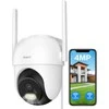 Arenti apsaugos kamera OP1 4MP UHD WiFi Outdoor