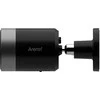 Arenti security camera OUTDOOR1 WiFi Outdoor Camera 2K