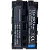 B.I.G. DIDELIS akumuliatorius Sony NP-F750 4400mAh (427706)