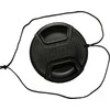 Big DIDELIS objektyvo dangtelis Clip-0 40,5 mm (420499)