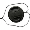 B.I.G. DIDELIS objektyvo dangtelis Clip-0 77mm (420508)