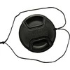 B.I.G. DIDELIS objektyvo dangtelis Clip-0 77mm (420508)