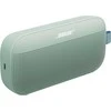 Ausinės Bose belaidės speaker SoundLink Flex II, žalias