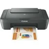 CANON PIXMA MG2551S daugiafunkcis spalvotas rašalinis spausdintuvas, 216 x 297 mm, A4, 8 ipm, spausdinimas, 60 lapų, USB