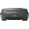 CANON PIXMA MG2551S daugiafunkcis spalvotas rašalinis spausdintuvas, 216 x 297 mm, A4, 8 ipm, spausdinimas, 60 lapų, USB