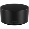 Objektyvas CANON LENS HOOD ET-60B