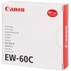 Objektyvas Canon EW-60C objektyvo gaubtas Juoda