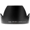 Objektyvas Canon EW-83J Lens Hood fotoaparato objektyvo adapteris