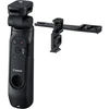 Canon tripod-grip HG-200TBR