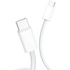 D-Fruit kabelis USB-C – USB-C 2m, baltas (DF119)