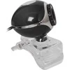 Internetinė Kamera - IronKey Defender C-090 0.3 MP Juoda